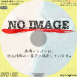 オールド　(2021)