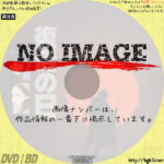 復活の日　(1980)