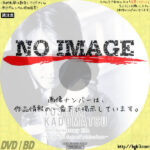 角松敏生 20th Anniversary Live ～thousand days of yesterdays～　(2001)