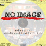 鴨川ホルモー　(2009)