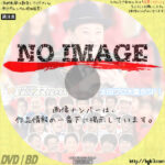 中居正広の金曜日のスマイルたちへ　太田プロ大集合SP！　(2021)