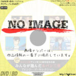 アニメ化50周年記念「みんなが選んだルパン三世」第1弾TVシリーズセレクション