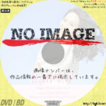 松田聖子 Happy 40th Anniversary!! Concert Tour 2020～2021 "Singles & Very Best Songs Collection!!"