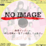 ミラクルガール　(汎用)(1980)