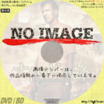 ナイロビの蜂　(2005)