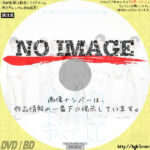 彩の国シェイクスピア 第37弾　終わりよければすべてよし　(2021)