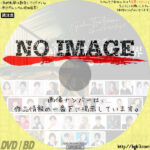 ザ・ヒット・ソング・メーカー筒美京平の世界inコンサート　(2021)