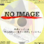 暴行切り裂きジャック　(1976)