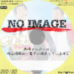 くりぃむナンタラ