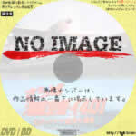 さらば海底空母イ401　幻のパナマ運河大爆撃　(1983)