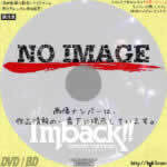 矢沢永吉 CONCERT TOUR 2021 「I’m back!! ～ROCKは止まらない～」