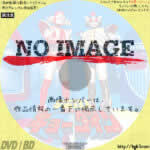 宇宙鉄人キョーダイン　(1976)