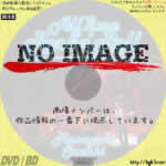 鈴木雅之 taste of martini tour 2020/21 〜ALL TIME ROCK 'N' ROLL〜