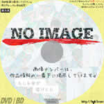 舞台 もしも命が描けたら　(2021)