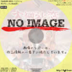 大綱引の恋　(2021)