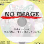 トークィーンズ　(汎用)