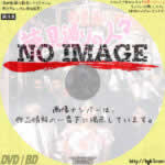 夢見通りの人々　(1989)