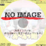 小泉今日子のあんみつ姫　(汎用)(1983)