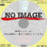 イン・ザ・トール・グラス -狂気の迷路-　(2019)