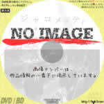 ジャコメッティ　最後の肖像　(2017)