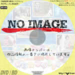 はじめてのおつかい 泣いて笑って3時間！新春の大冒険SP　(2022)