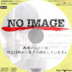 るろうに剣心 (全5作)