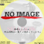 SHADOW 影武者　(2018)