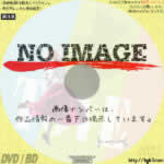 TOVE トーベ　(2020)