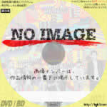 新しいカギ　(汎用)