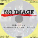 二人小町　(2020)