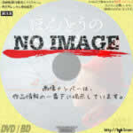 ほんとうのピノッキオ　(2019)