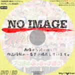 ジョブチューン　プロ野球ぶっちゃけ祭り　(2022)