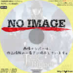 ミュージカル　ジャック・ザ・リッパー　(2021)