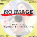 なつかしい風来坊　(1966)