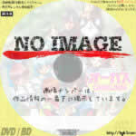 超時空世紀オーガス　(汎用)(1983)