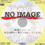 パウ・パトロール　ザ・ムービー　(2021)