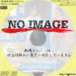 さまぁ~ず×さまぁ~ず 20　(2014)