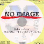 さまぁ~ず×さまぁ~ず 36　(2018)