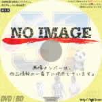 さまぁ~ず×さまぁ~ず 37　(2018)