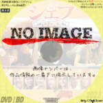 シェフ　三ツ星フードトラック始めました　(2014)