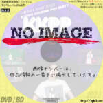 小泉今日子 TOUR 2022 KKPP Kyoko Koizumi Pop Party