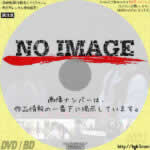 マイスモールランド　(2022)