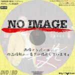 NHK MUSIC SPECIAL 小泉今日子　(2022)