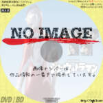 シン・ウルトラマン　(02)(2022)