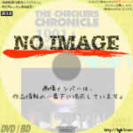 THE CHECKERS CHRONICLE 1991 I 　I have a Dream TOUR “WHITE PARTY I”