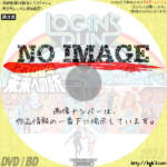 2300年未来への旅　(1976)