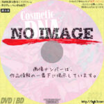 Cosmetic DNA　(2020)