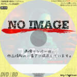 フィアー・ザ・ウォーキング・デッド シーズン7　(汎用)(2021)