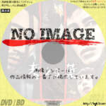 考える葉　(1962)