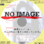 ＫＩＬＬ　(1997)